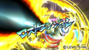 イナズマイレブンやダンボール戦機の最新情報が公開、芦田愛菜さん出演のニノ国CMはもうすぐ登場！レベルファイブ新作発表会「LEVEL5 VISION 2011」レポート・その2の画像25