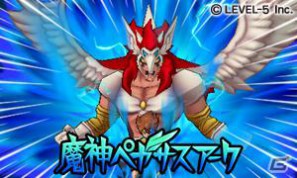 イナズマイレブンやダンボール戦機の最新情報が公開、芦田愛菜さん出演のニノ国CMはもうすぐ登場！レベルファイブ新作発表会「LEVEL5 VISION 2011」レポート・その2の画像27
