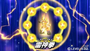 イナズマイレブンやダンボール戦機の最新情報が公開、芦田愛菜さん出演のニノ国CMはもうすぐ登場！レベルファイブ新作発表会「LEVEL5 VISION 2011」レポート・その2の画像48