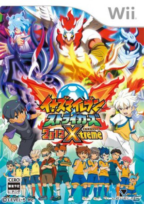 イナズマイレブンやダンボール戦機の最新情報が公開、芦田愛菜さん出演のニノ国CMはもうすぐ登場！レベルファイブ新作発表会「LEVEL5 VISION 2011」レポート・その2の画像5
