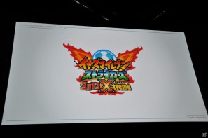イナズマイレブンやダンボール戦機の最新情報が公開、芦田愛菜さん出演のニノ国CMはもうすぐ登場！レベルファイブ新作発表会「LEVEL5 VISION 2011」レポート・その2の画像83