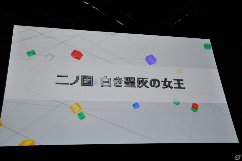 イナズマイレブンやダンボール戦機の最新情報が公開、芦田愛菜さん出演のニノ国CMはもうすぐ登場！レベルファイブ新作発表会「LEVEL5 VISION 2011」レポート・その2の画像100
