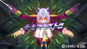イナズマイレブンやダンボール戦機の最新情報が公開、芦田愛菜さん出演のニノ国CMはもうすぐ登場！レベルファイブ新作発表会「LEVEL5 VISION 2011」レポート・その2の画像18