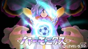 イナズマイレブンやダンボール戦機の最新情報が公開、芦田愛菜さん出演のニノ国CMはもうすぐ登場！レベルファイブ新作発表会「LEVEL5 VISION 2011」レポート・その2の画像21