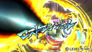 イナズマイレブンやダンボール戦機の最新情報が公開、芦田愛菜さん出演のニノ国CMはもうすぐ登場！レベルファイブ新作発表会「LEVEL5 VISION 2011」レポート・その2の画像25