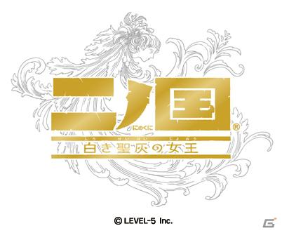 イナズマイレブンやダンボール戦機の最新情報が公開、芦田愛菜さん出演のニノ国CMはもうすぐ登場！レベルファイブ新作発表会「LEVEL5 VISION 2011」レポート・その2の画像67