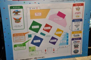 GUILD01にはクリエイターの力作が収録、シンデレライフに新たなお客様、ファンタジーライフロゴには天野喜孝氏、タイムトラベラーズは3プラットフォーム！「LEVEL5 VISION 2011」レポート・その3の画像123