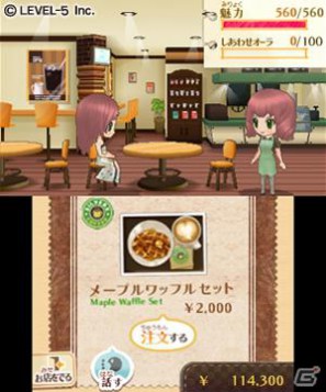 GUILD01にはクリエイターの力作が収録、シンデレライフに新たなお客様、ファンタジーライフロゴには天野喜孝氏、タイムトラベラーズは3プラットフォーム！「LEVEL5 VISION 2011」レポート・その3の画像18