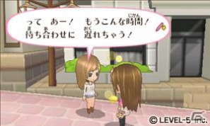 GUILD01にはクリエイターの力作が収録、シンデレライフに新たなお客様、ファンタジーライフロゴには天野喜孝氏、タイムトラベラーズは3プラットフォーム！「LEVEL5 VISION 2011」レポート・その3の画像27