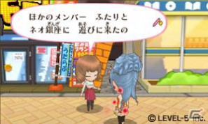 GUILD01にはクリエイターの力作が収録、シンデレライフに新たなお客様、ファンタジーライフロゴには天野喜孝氏、タイムトラベラーズは3プラットフォーム！「LEVEL5 VISION 2011」レポート・その3の画像28