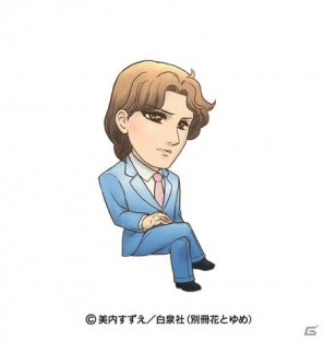 GUILD01にはクリエイターの力作が収録、シンデレライフに新たなお客様、ファンタジーライフロゴには天野喜孝氏、タイムトラベラーズは3プラットフォーム！「LEVEL5 VISION 2011」レポート・その3の画像30
