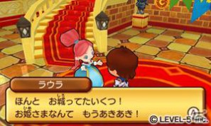 GUILD01にはクリエイターの力作が収録、シンデレライフに新たなお客様、ファンタジーライフロゴには天野喜孝氏、タイムトラベラーズは3プラットフォーム！「LEVEL5 VISION 2011」レポート・その3の画像38