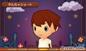 GUILD01にはクリエイターの力作が収録、シンデレライフに新たなお客様、ファンタジーライフロゴには天野喜孝氏、タイムトラベラーズは3プラットフォーム！「LEVEL5 VISION 2011」レポート・その3の画像44