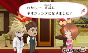 GUILD01にはクリエイターの力作が収録、シンデレライフに新たなお客様、ファンタジーライフロゴには天野喜孝氏、タイムトラベラーズは3プラットフォーム！「LEVEL5 VISION 2011」レポート・その3の画像46