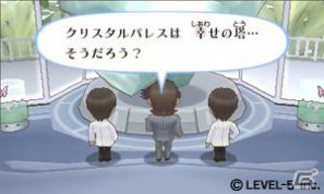 GUILD01にはクリエイターの力作が収録、シンデレライフに新たなお客様、ファンタジーライフロゴには天野喜孝氏、タイムトラベラーズは3プラットフォーム！「LEVEL5 VISION 2011」レポート・その3の画像47