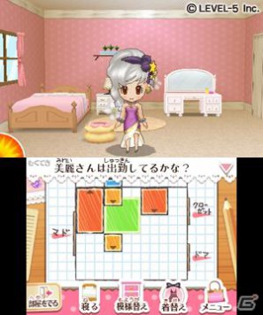 GUILD01にはクリエイターの力作が収録、シンデレライフに新たなお客様、ファンタジーライフロゴには天野喜孝氏、タイムトラベラーズは3プラットフォーム！「LEVEL5 VISION 2011」レポート・その3の画像51