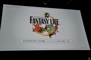 GUILD01にはクリエイターの力作が収録、シンデレライフに新たなお客様、ファンタジーライフロゴには天野喜孝氏、タイムトラベラーズは3プラットフォーム！「LEVEL5 VISION 2011」レポート・その3の画像57