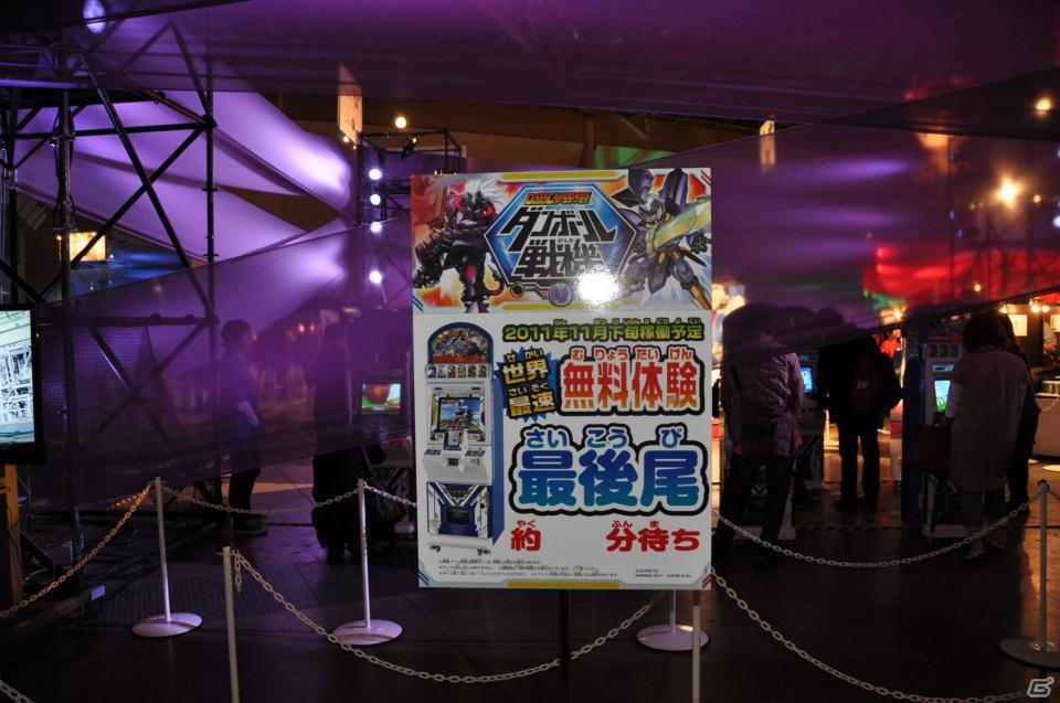 GUILD01にはクリエイターの力作が収録、シンデレライフに新たなお客様、ファンタジーライフロゴには天野喜孝氏、タイムトラベラーズは3プラットフォーム！「LEVEL5 VISION 2011」レポート・その3の画像105