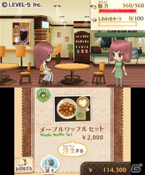 GUILD01にはクリエイターの力作が収録、シンデレライフに新たなお客様、ファンタジーライフロゴには天野喜孝氏、タイムトラベラーズは3プラットフォーム！「LEVEL5 VISION 2011」レポート・その3の画像18