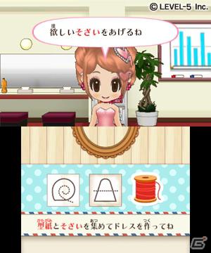 GUILD01にはクリエイターの力作が収録、シンデレライフに新たなお客様、ファンタジーライフロゴには天野喜孝氏、タイムトラベラーズは3プラットフォーム！「LEVEL5 VISION 2011」レポート・その3の画像20