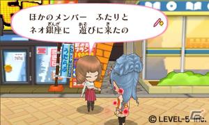 GUILD01にはクリエイターの力作が収録、シンデレライフに新たなお客様、ファンタジーライフロゴには天野喜孝氏、タイムトラベラーズは3プラットフォーム！「LEVEL5 VISION 2011」レポート・その3の画像28