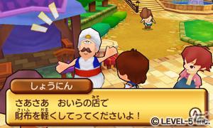 GUILD01にはクリエイターの力作が収録、シンデレライフに新たなお客様、ファンタジーライフロゴには天野喜孝氏、タイムトラベラーズは3プラットフォーム！「LEVEL5 VISION 2011」レポート・その3の画像39