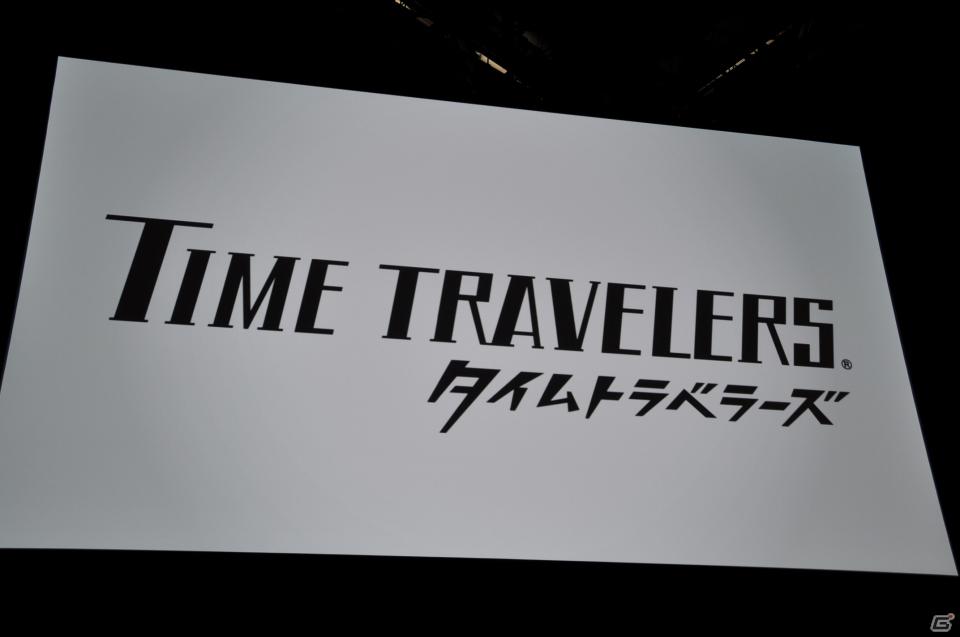 GUILD01にはクリエイターの力作が収録、シンデレライフに新たなお客様、ファンタジーライフロゴには天野喜孝氏、タイムトラベラーズは3プラットフォーム！「LEVEL5 VISION 2011」レポート・その3の画像58