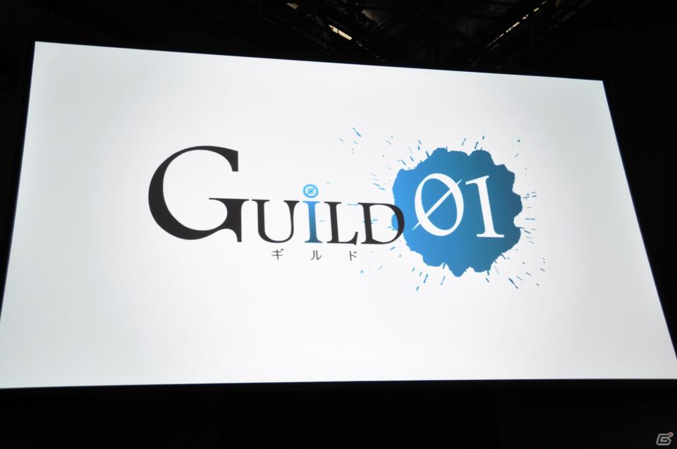GUILD01にはクリエイターの力作が収録、シンデレライフに新たなお客様、ファンタジーライフロゴには天野喜孝氏、タイムトラベラーズは3プラットフォーム！「LEVEL5 VISION 2011」レポート・その3の画像69