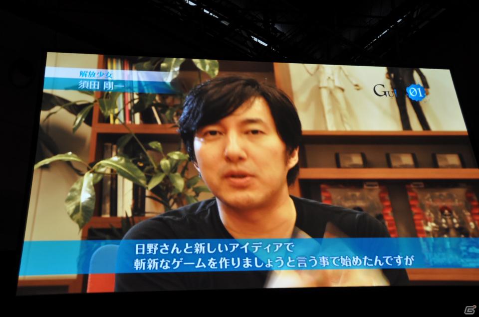 GUILD01にはクリエイターの力作が収録、シンデレライフに新たなお客様、ファンタジーライフロゴには天野喜孝氏、タイムトラベラーズは3プラットフォーム！「LEVEL5 VISION 2011」レポート・その3の画像73
