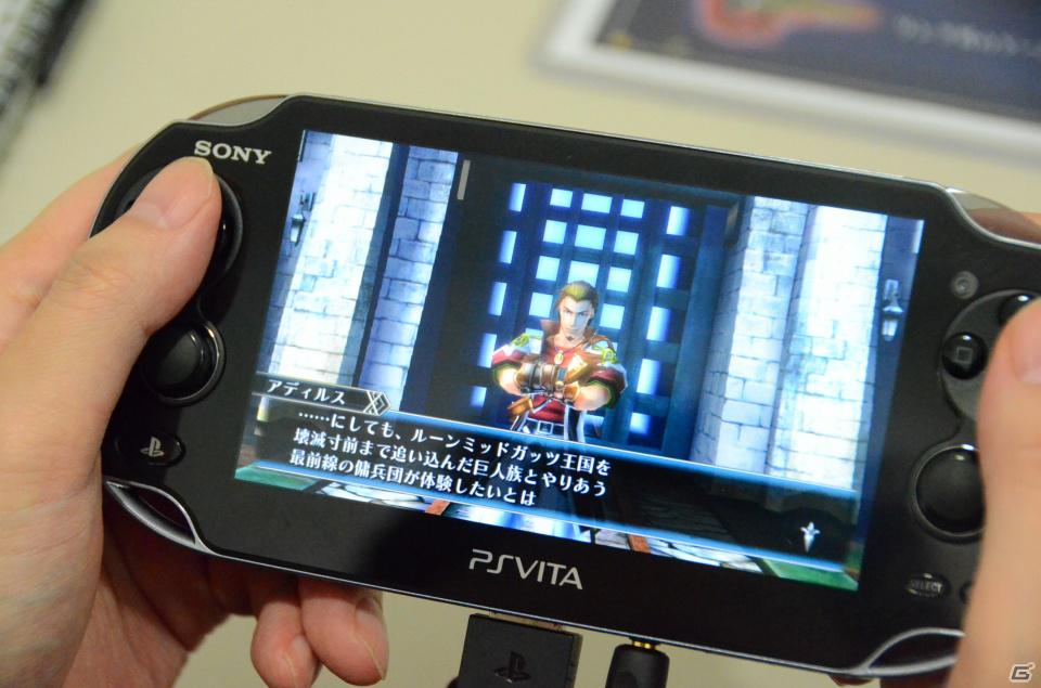 人気MMORPG「ラグナロクオンライン」の世界観を継承したPlayStation Vita用アクションゲーム「ラグナロク オデッセイ」をプレイの画像4