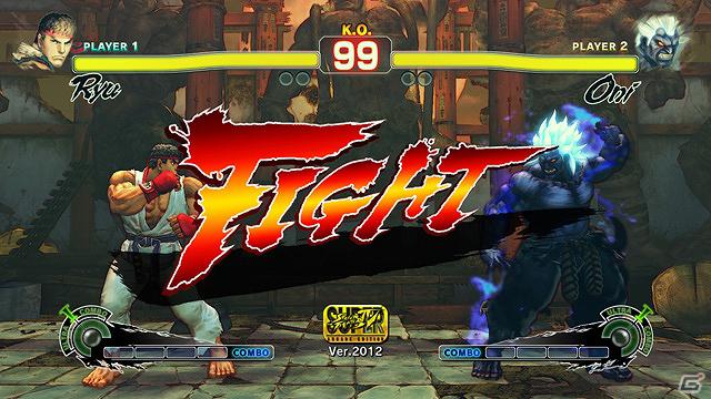 PS3/Xbox 360「スーパーストリートファイターIV アーケードエディション」Ver.2012の配信日が12月13日に決定！の画像2