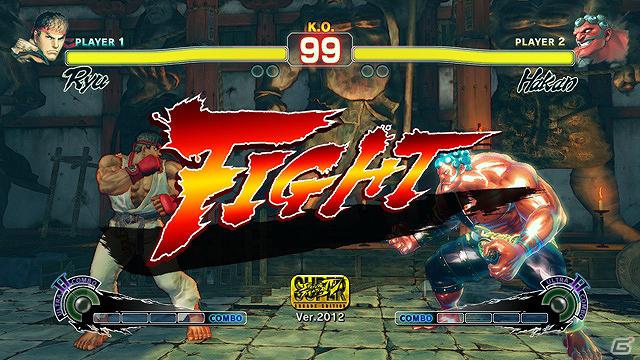 PS3/Xbox 360「スーパーストリートファイターIV アーケードエディション」Ver.2012の配信日が12月13日に決定！の画像3