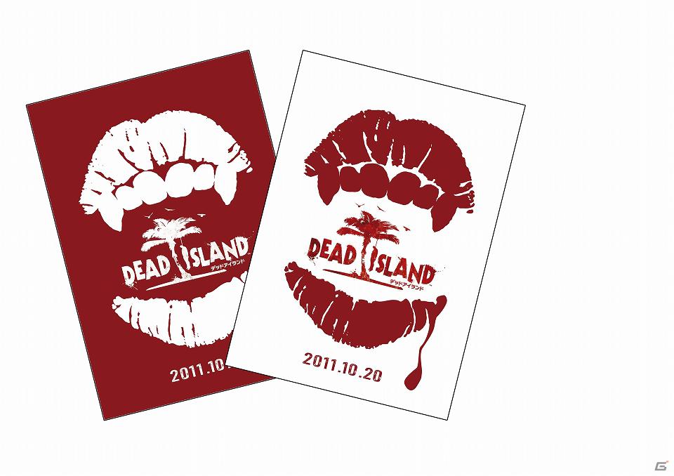 PS3/Xbox 360「デッドアイランド」発売当日に店頭体験会が開催決定の画像1