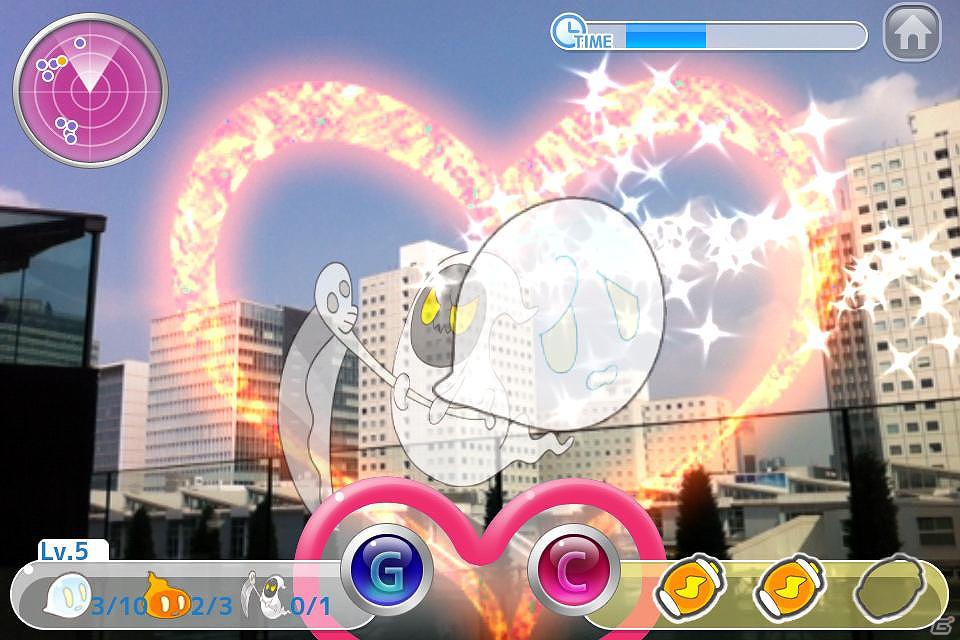 NHN Japan、ARシューティングガジェットトイ向けにiPhoneアプリ「ゴーストキャッチャー」を提供開始の画像7