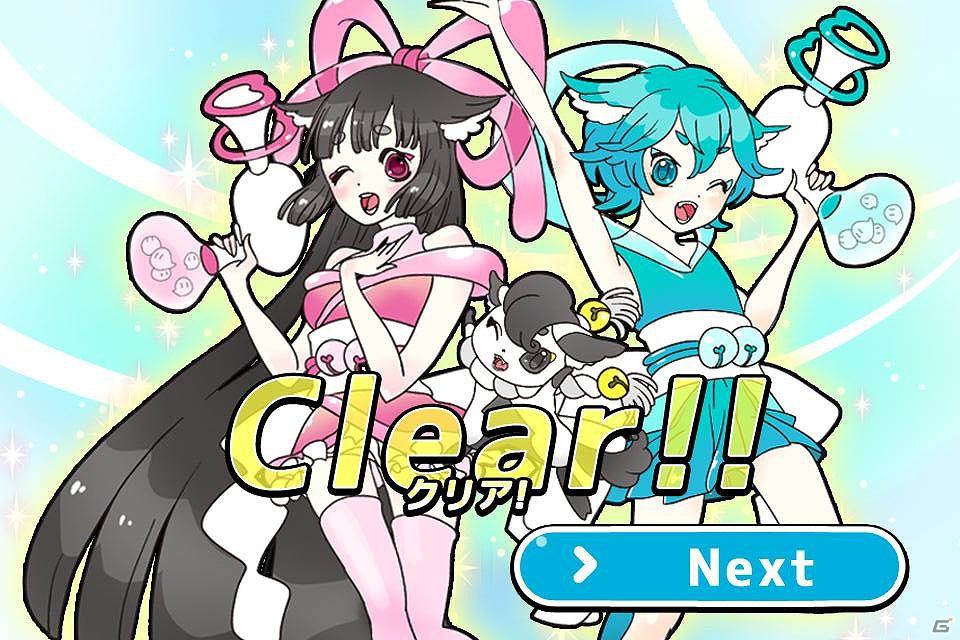 NHN Japan、ARシューティングガジェットトイ向けにiPhoneアプリ「ゴーストキャッチャー」を提供開始の画像8