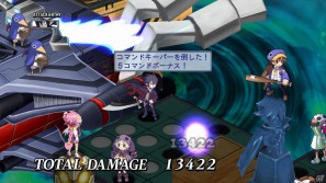アイテム界で新たな挑戦が始まる！PS3「魔界戦記ディスガイア4」新システム「界賊トライアル」配信開始の画像1