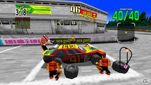 伝説のレースゲームがついに復活！PS3/Xbox 360「DAYTONA USA」10月26日配信決定の画像3