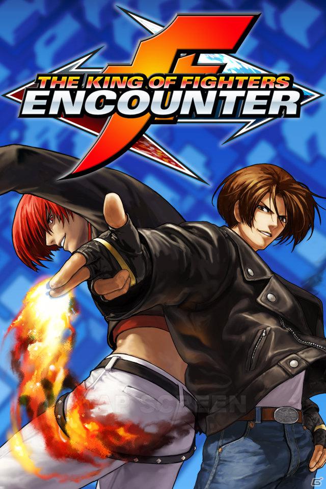 「THE KING OF FIGHTERS」のファイターとなり街ですれ違いバトル！iPhone/iPod Touch用ソーシャルゲーム「THE KING OF FIGHTERS ENCOUNTER」配信開始の画像1