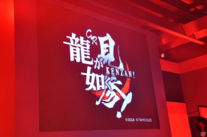 ゲストに名越稔洋氏とZEEBRA氏が登壇、ゲームの世界観を忠実に再現したパチンコ新機種「CR龍が如く 見参！」プレス発表会開催の画像10