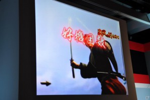 ゲストに名越稔洋氏とZEEBRA氏が登壇、ゲームの世界観を忠実に再現したパチンコ新機種「CR龍が如く 見参！」プレス発表会開催の画像105