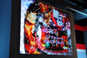 ゲストに名越稔洋氏とZEEBRA氏が登壇、ゲームの世界観を忠実に再現したパチンコ新機種「CR龍が如く 見参！」プレス発表会開催の画像123