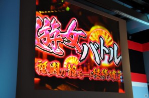 ゲストに名越稔洋氏とZEEBRA氏が登壇、ゲームの世界観を忠実に再現したパチンコ新機種「CR龍が如く 見参！」プレス発表会開催の画像125
