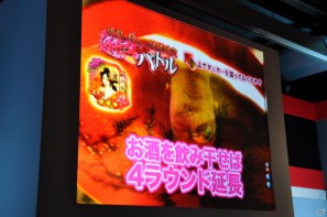 ゲストに名越稔洋氏とZEEBRA氏が登壇、ゲームの世界観を忠実に再現したパチンコ新機種「CR龍が如く 見参！」プレス発表会開催の画像130