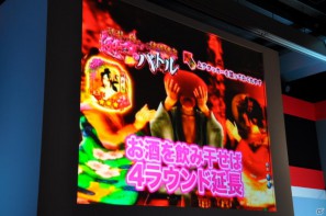 ゲストに名越稔洋氏とZEEBRA氏が登壇、ゲームの世界観を忠実に再現したパチンコ新機種「CR龍が如く 見参！」プレス発表会開催の画像131