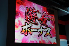 ゲストに名越稔洋氏とZEEBRA氏が登壇、ゲームの世界観を忠実に再現したパチンコ新機種「CR龍が如く 見参！」プレス発表会開催の画像134