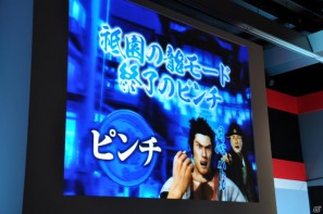 ゲストに名越稔洋氏とZEEBRA氏が登壇、ゲームの世界観を忠実に再現したパチンコ新機種「CR龍が如く 見参！」プレス発表会開催の画像136