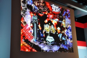 ゲストに名越稔洋氏とZEEBRA氏が登壇、ゲームの世界観を忠実に再現したパチンコ新機種「CR龍が如く 見参！」プレス発表会開催の画像140