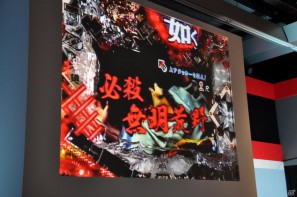 ゲストに名越稔洋氏とZEEBRA氏が登壇、ゲームの世界観を忠実に再現したパチンコ新機種「CR龍が如く 見参！」プレス発表会開催の画像142