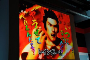 ゲストに名越稔洋氏とZEEBRA氏が登壇、ゲームの世界観を忠実に再現したパチンコ新機種「CR龍が如く 見参！」プレス発表会開催の画像158