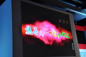 ゲストに名越稔洋氏とZEEBRA氏が登壇、ゲームの世界観を忠実に再現したパチンコ新機種「CR龍が如く 見参！」プレス発表会開催の画像173
